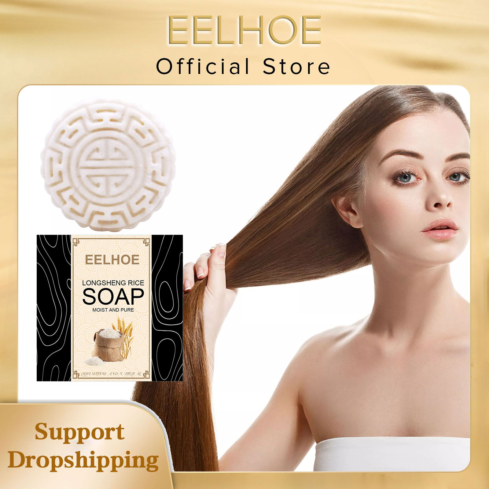 Hair Care With Rice Water - EELHOE sampo sabun beras buatan tangan